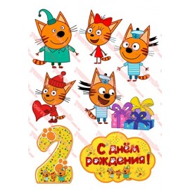 Вафельна картинка Мультфільми різні 320